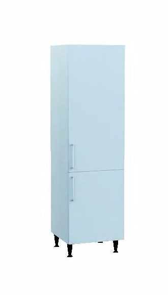 Zola Soft-Matte 600mm Larder Unit (2150mm)