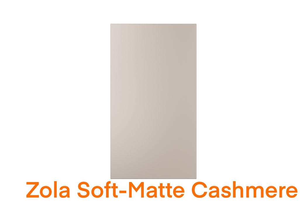 Zola Soft-Matte 950mm Panel Unit With Lemans Carousel